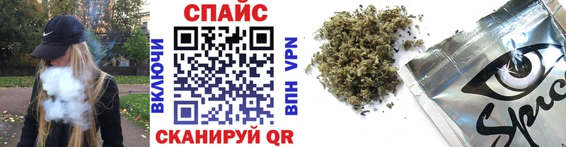 гидра как войти  Арск  БУТИРАТ BDO 
