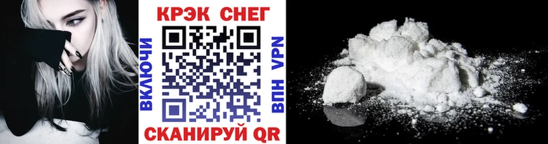 ОМГ ОМГ   дарнет шоп  Арск  Cocaine Перу 