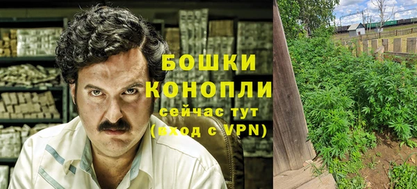 кокаин VHQ Алексеевка