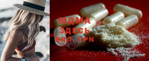 COCAINE Алексин