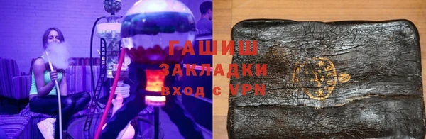 COCAINE Алексин